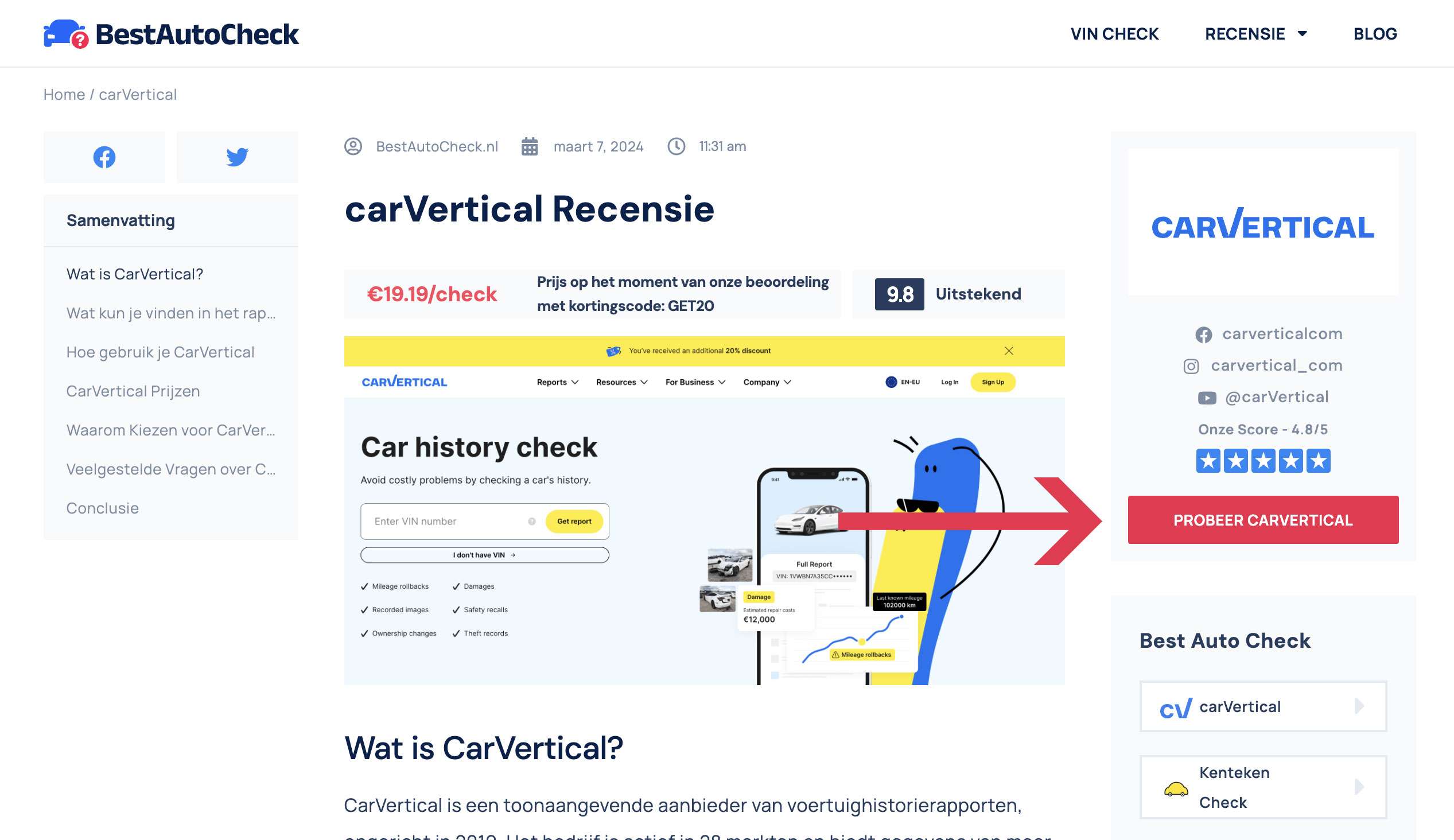 Hoe je een carVertical korting kunt krijgen